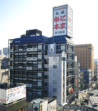 栄中央店