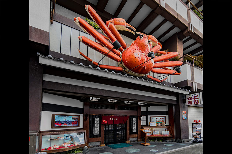 金山店 うどん亭金山店 札幌 かに本家 ビジネスでもオフでも上質なひと時を美味しいかに料理と楽しむなら札幌かに本家金山店で